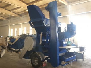 Dry Bean - Legume Harvester Machine